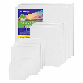 Холсты на картоне НАБОР 15 штук, хлопок, грунт, 280 г/м2, BRAUBERG ART CLASSIC