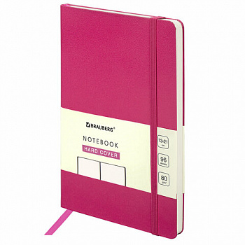 Блокнот-скетчбук А5 (130х210 мм), BRAUBERG ULTRA, балакрон, 80 г/м2, 96 л., без линовки, розовый