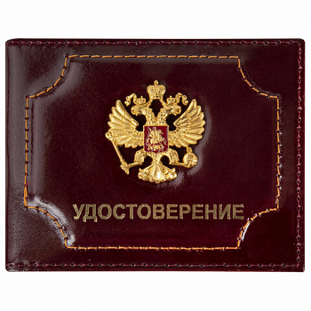 Обложка для удостоверения натуральная кожа шик, 3D герб + тиснение, темно-бордовая, BRAUBERG