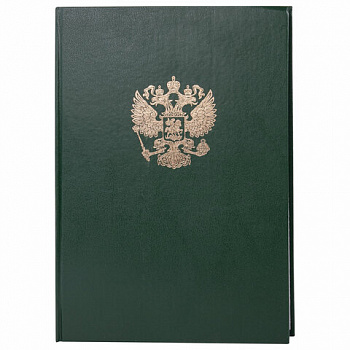 Книга учета 96 л., клетка, твердая, бумвинил, офсет, герб, А4 (200х290 мм), BRAUBERG, зеленая