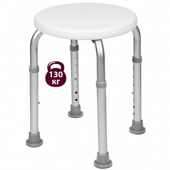 Стул-сиденье круглый ТИТАН для купания в душе / ванной, регулировка высоты ножек под любой рост, BRABIX