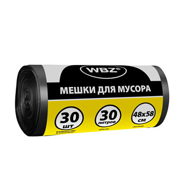 Мешки для мусора 30л черные в рулоне 30 штук, ПНД 10 мкм, 48x58см, WBZ (ВБЗ)