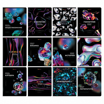 Тетради предметные, КОМПЛЕКТ 12 ПРЕДМЕТОВ, 48 л., глянцевый УФ-лак, BRAUBERG, "MAGICAL"