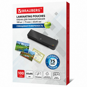 Пленки-заготовки для ламинирования МАЛОГО ФОРМАТА (65х95 мм), КОМПЛЕКТ 100 штук, 75 мкм, BRAUBERG