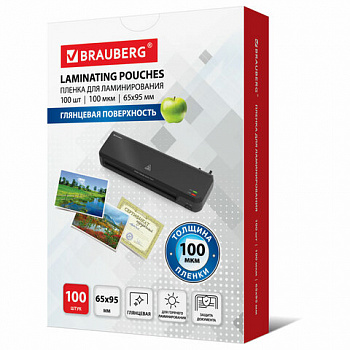 Пленки-заготовки для ламинирования МАЛОГО ФОРМАТА (65х95 мм), КОМПЛЕКТ 100 шт., 100 мкм, BRAUBERG