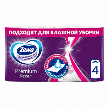 Полотенца бумажные впитывающие 2-х слойные, 4 рулона (4х14 м), ZEWA Premium Decor