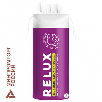 Ватные диски 80 шт., RELUX, двусторонние
