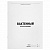 Журнал вахтенный крановщика, 48 л., картон, блок офсет, А4, 200х290 мм, STAFF