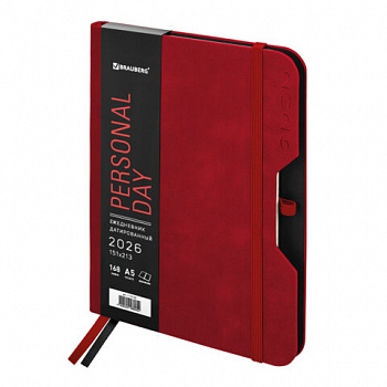 Ежедневник датированный 2026, А5, 151х213 мм, BRAUBERG "Note", под кожу, держатель для ручки, красный