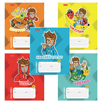 Тетрадь 12 л., HATBER линия, обложка картон, "Влад А4" (микс в спайке), 082390, 12Т5В2