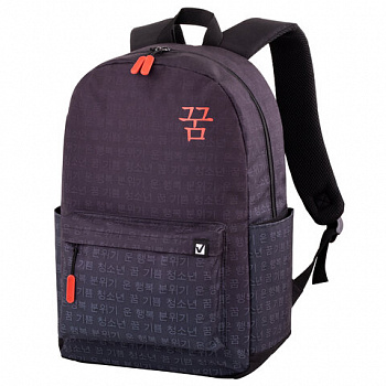 Рюкзак BRAUBERG ENERGETIC универсальный, эргономичный, "Korean", черный, 43х30х16 см