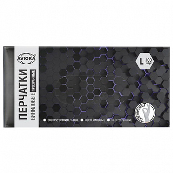 Перчатки виниловые, КОМПЛЕКТ 50 пар (100 штук), ПРОЧНЫЕ, прозрачные, размер L (большой), AVIORA, 402-639