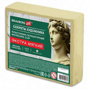 Пластилин скульптурный ЭКСТРА МЯГКИЙ ТЕЛЕСНЫЙ "Секреты художника", 0,5 кг, BRAUBERG ART