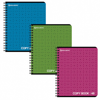 Тетрадь А5, 48 л., BRAUBERG, гребень, клетка, обложка картон, МОНОХРОМ 2
