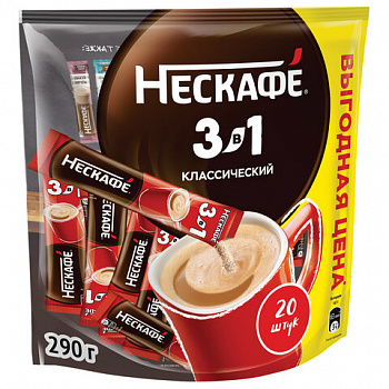 Кофе растворимый порционный NESCAFE "3 в 1 Классик", КОМПЛЕКТ 20 пакетиков по 14,5 г