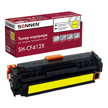 Картридж лазерный SONNEN (SH-CF412X) для HP LJ Pro M477/M452 ВЫСШЕЕ КАЧЕСТВО желтый, 5000 страниц