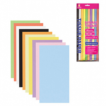 Цветная бумага ТИШЬЮ 17 г/м2, 50х66 см, 20 листов, 10 цветов, пастель ассорти, ЗОЛОТАЯ СКАЗКА