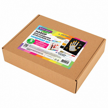 Набор отпечатки рук: холст 18х24 см, перламутр 3 цвета, кисть + сертификат В ПОДАРОК, BRAUBERG HOBBY