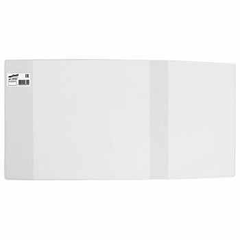 Обложка ПВХ со штрихкодом для дневников и учебников младших классов МАЛОГО ФОРМАТА, ПЛОТНАЯ, 120мкм, 225х455мм, прозрачная, ЮНЛАНДИЯ