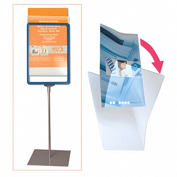 Экран защитный для рамки POS БОЛЬШОГО ФОРМАТА, А3 (код 290254, 290255, 290256, 290257), прозрачный