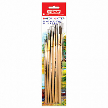 Кисти ПИФАГОР, набор 6 шт. (БЕЛКА: круглые № 1, 3, 5, 7, 9, 11), блистер с европодвесом