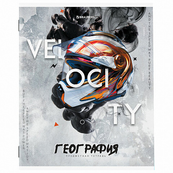 Тетрадь предметная "SPORT CLUB" 48 л., обложка картон, ГЕОГРАФИЯ, клетка, подсказ, BRAUBERG