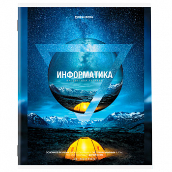 Тетрадь предметная "ПРИРОДА" 48 л., обложка картон, ИНФОРМАТИКА, клетка, подсказ, BRAUBERG