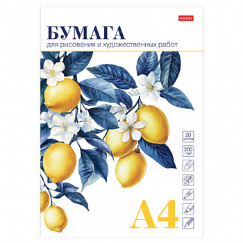 Папка для рисования А4, 20 л., 220 г/м2, HATBER, 210х297 мм, "Ветка лимона", 090296, 20Бр4тA_33457