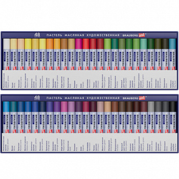 Пастель масляная художественная BRAUBERG ART CLASSIC, 48 цветов, круглое сечение