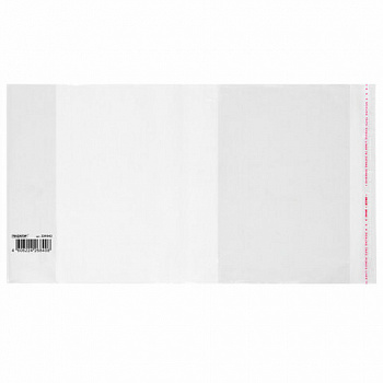 Обложка ПП со штрихкодом для тетрадей и дневников, КЛЕЙКИЙ КРАЙ, 80 мкм, 210х380 мм, универсальная, прозрачная, ПИФАГОР
