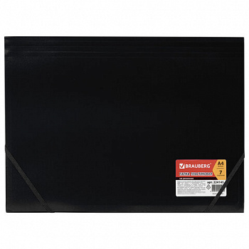 Папка на резинках BRAUBERG "Business", А4, 7 отделений, пластиковый индекс, черная, 0,5 мм