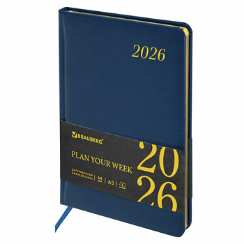 Еженедельник датированный 2026, А5, 145х215 мм, BRAUBERG "Iguana", под кожу, синий