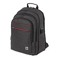 Рюкзаки с отделением для ноутбука Рюкзаки с отделением для ноутбука