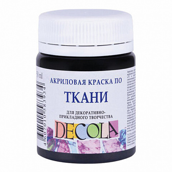 Краска по ткани акриловая "Декола", банка 50 мл, черная, Невская Палитра