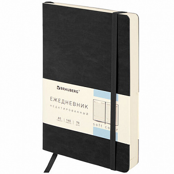 Ежедневник недатированный А5 138х213 мм BRAUBERG "Metropolis Ultra", под кожу, 160 л., черный