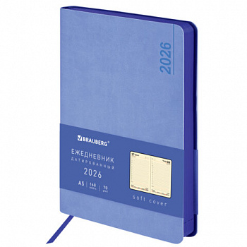 Ежедневник датированный 2026 А5 138x213 мм, BRAUBERG "Metropolis Mix", под кожу, гибкий, голубой