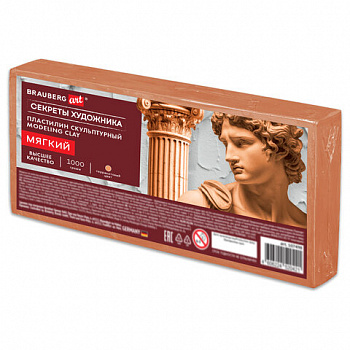 Пластилин скульптурный МЯГКИЙ ТЕРРАКОТОВЫЙ "Секреты художника", 1 кг, BRAUBERG ART