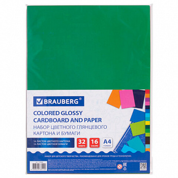 Набор картона и бумаги А4 мелованные (картон 16 л. 16 цветов, бумага 16 л. 16 цветов), BRAUBERG