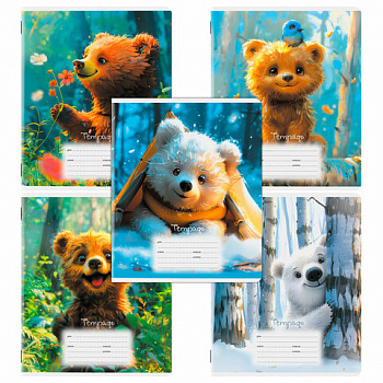 Тетрадь 12 л. ЮНЛАНДИЯ, клетка, обложка картон, МИШКИ