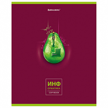 Тетрадь предметная "AVOCADO" 48 л., глянцевый лак, ИНФОРМАТИКА, клетка, BRAUBERG