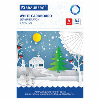 Картон белый А4 немелованный (матовый), 8 листов, в папке, BRAUBERG, 200х290 мм, "Сказочный домик"