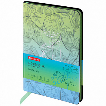 Блокнот МАЛЫЙ ФОРМАТ (100х150 мм) А6, BRAUBERG VISTA "Monstera", под кожу, гибкий, тиснение фольга, 80 л.