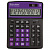 Калькулятор настольный BRAUBERG EXTRA COLOR-12-BKPR (206x155 мм),12 разрядов, двойное питание, ЧЕРНО-ФИОЛЕТОВЫЙ