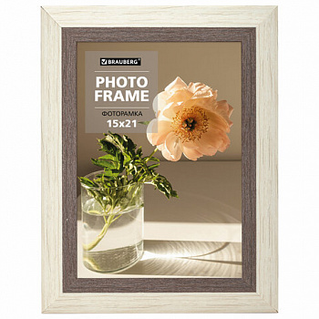 Рамка 15х21 см небьющаяся, багет 30 мм, пластик, BRAUBERG "Lambert", слоновая кость/капучино