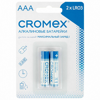 Батарейки алкалиновые "мизинчиковые" КОМПЛЕКТ 2 шт., CROMEX (КРОМЕКС) Alkaline, AAA (LR03, 24А), блистер