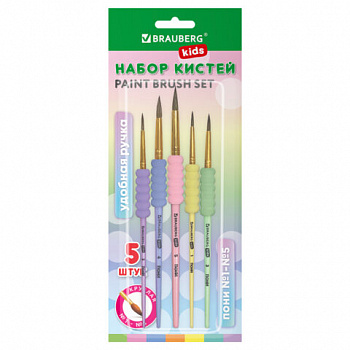 Кисти c EVA вставкой ПОНИ набор 5 шт. (круглые № 1, 2, 3, 4, 5), блистер, BRAUBERG KI