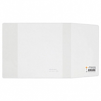 Обложка ПВХ со штрихкодом для учебников Моро, ПЛОТНАЯ, 120 мкм, 217х425 мм, универсальная, прозрачная, 1233.1, 1233,1