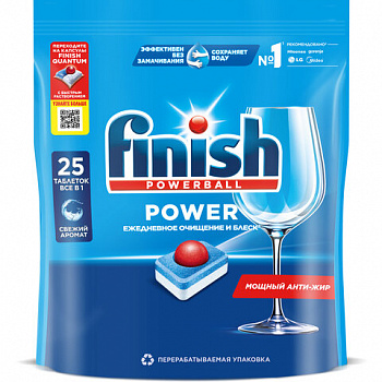 Таблетки для посудомоечных машин 25 шт. FINISH "All in 1"
