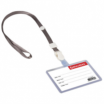 Бейдж школьника горизонтальный (55х90 мм), на ленте со съемным клипом, СЕРЫЙ, BRAUBERG