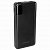 Аккумулятор внешний 20000 mAh SONNEN POWERBANK Q60P БЫСТРАЯ ЗАРЯДКА, 2 USB, литий-полимерный
